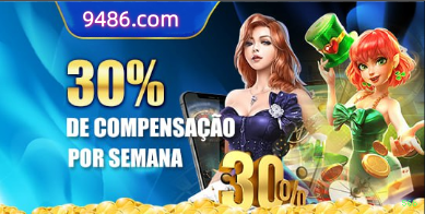 Bônus boas-vindas 56b R$100