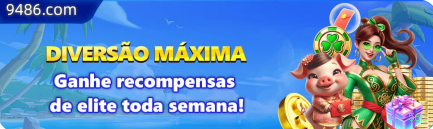Bônus e prêmios 56b